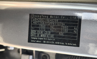 SsangYong Tivoli